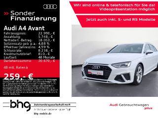 erstes Vorschaubild