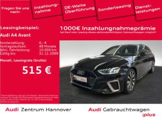 erstes Vorschaubild