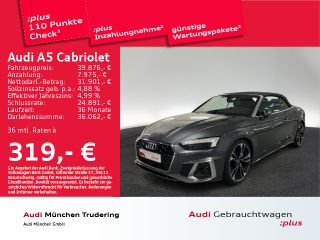 erstes Vorschaubild