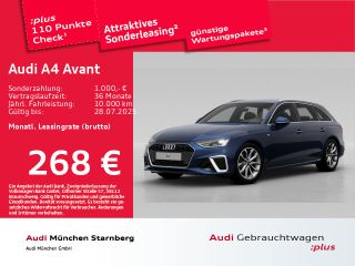 erstes Vorschaubild
