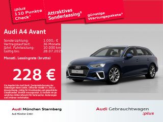 erstes Vorschaubild