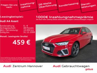 erstes Vorschaubild