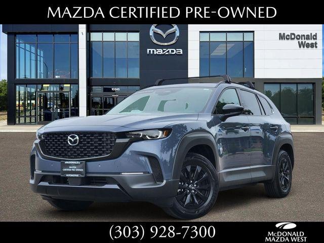 2026 Mazda CX-50 Hybrid