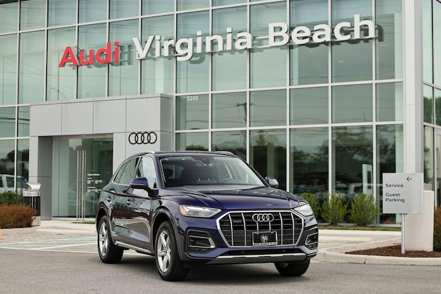 Photo of 2023 Audi Q5