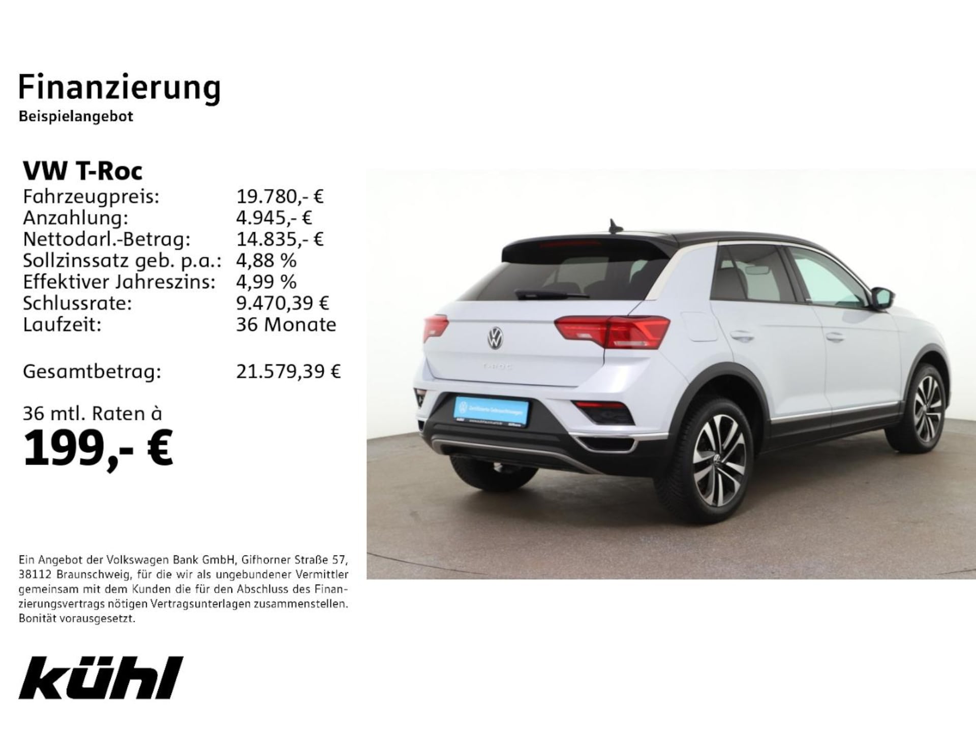 Volkswagen T-Roc United