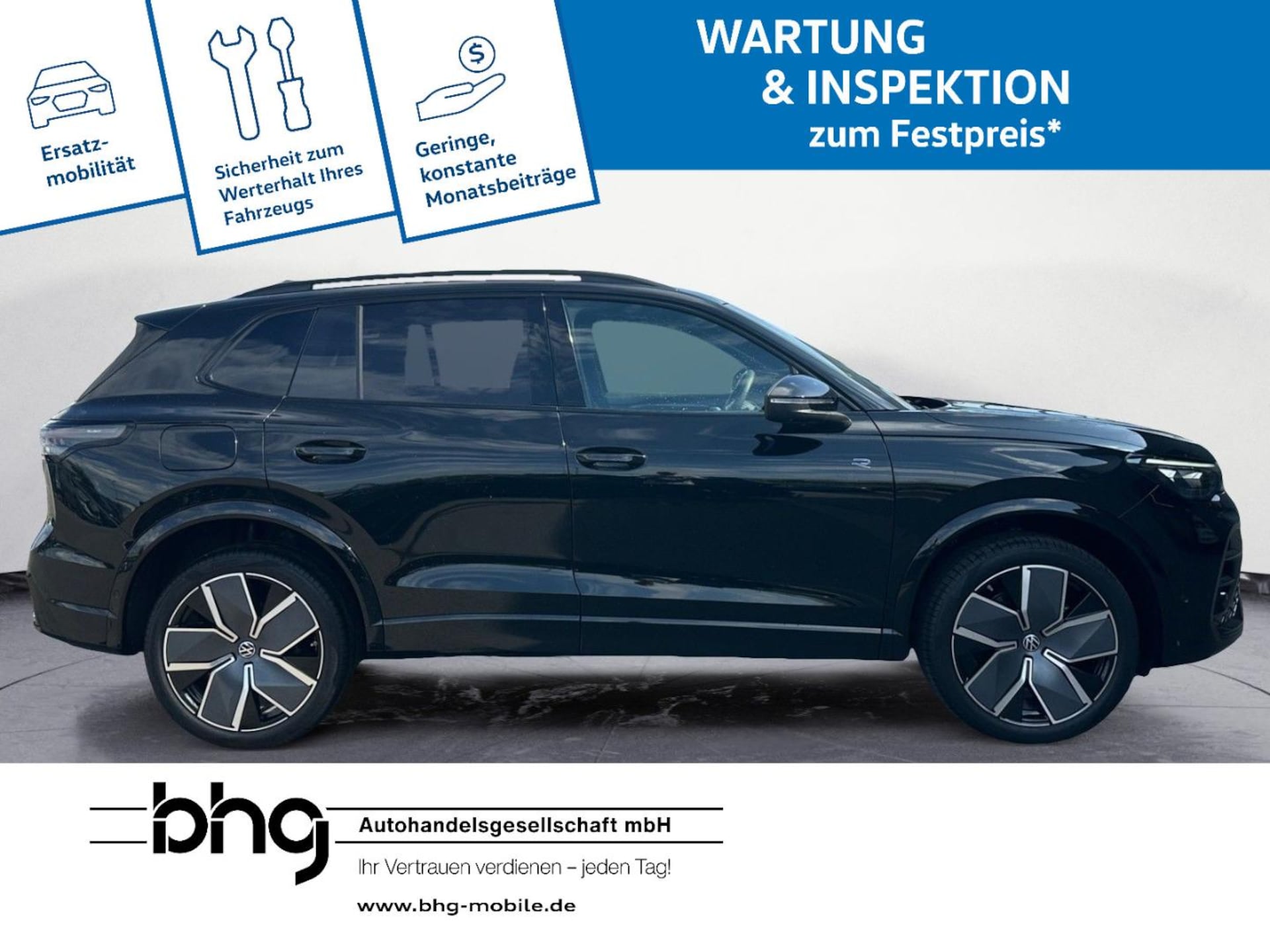Volkswagen Tiguan R-Line