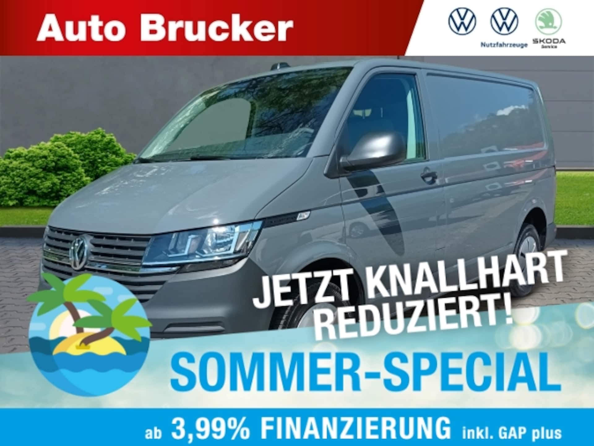 Volkswagen T6.1 Transporter Kasten kurzer Radstand
