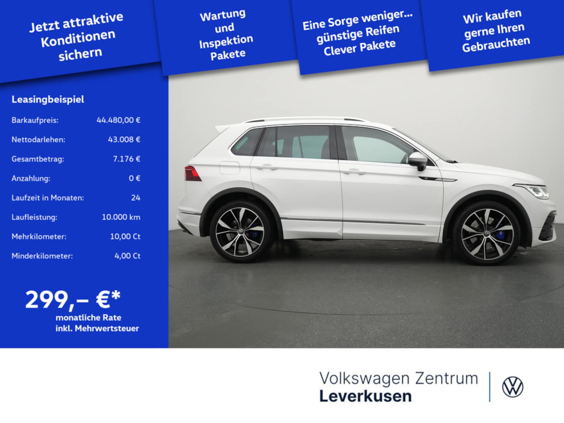 Volkswagen Tiguan R