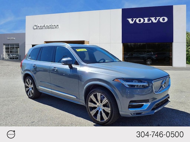 2020 Volvo XC90