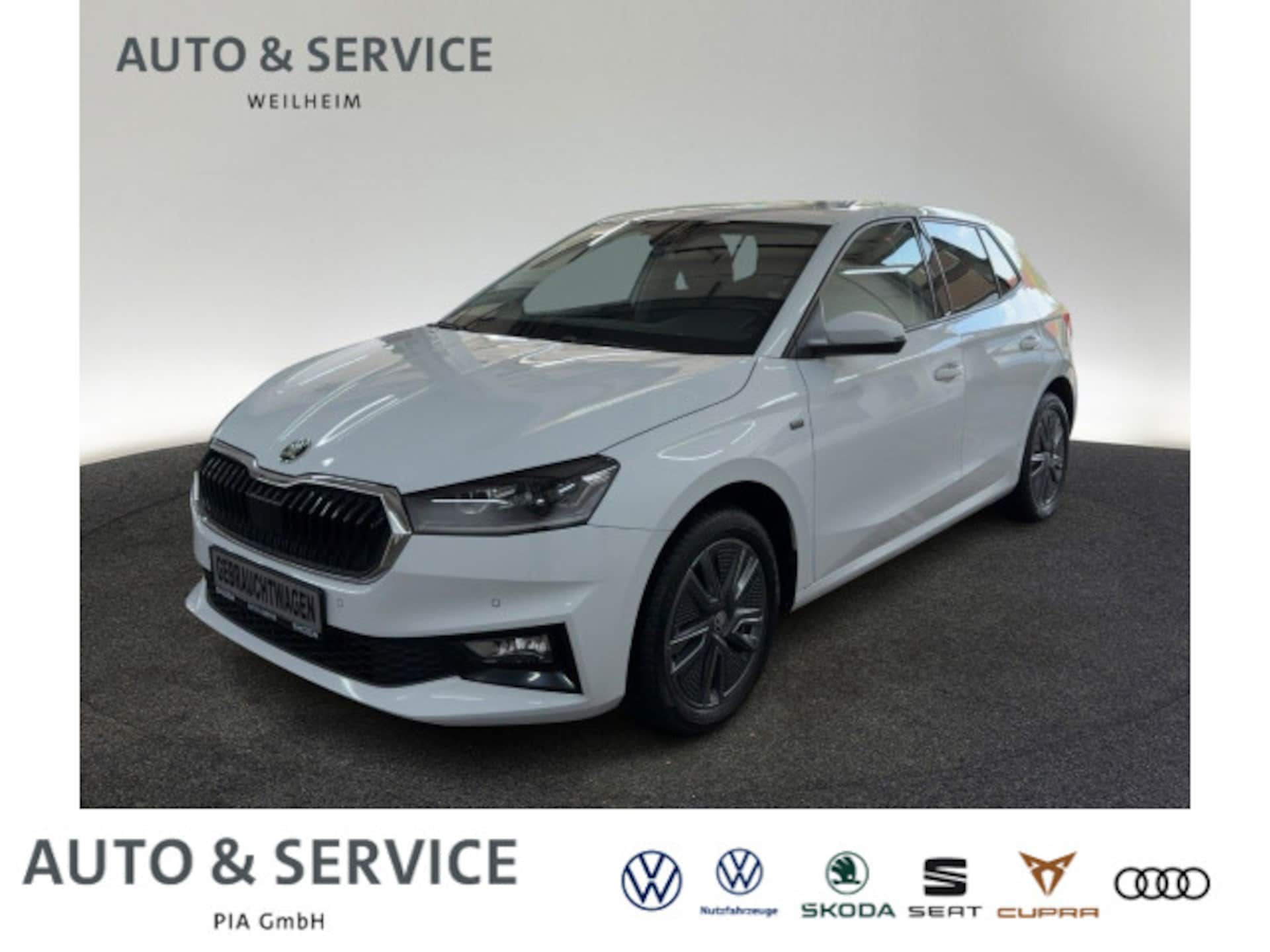 Skoda Fabia 2026