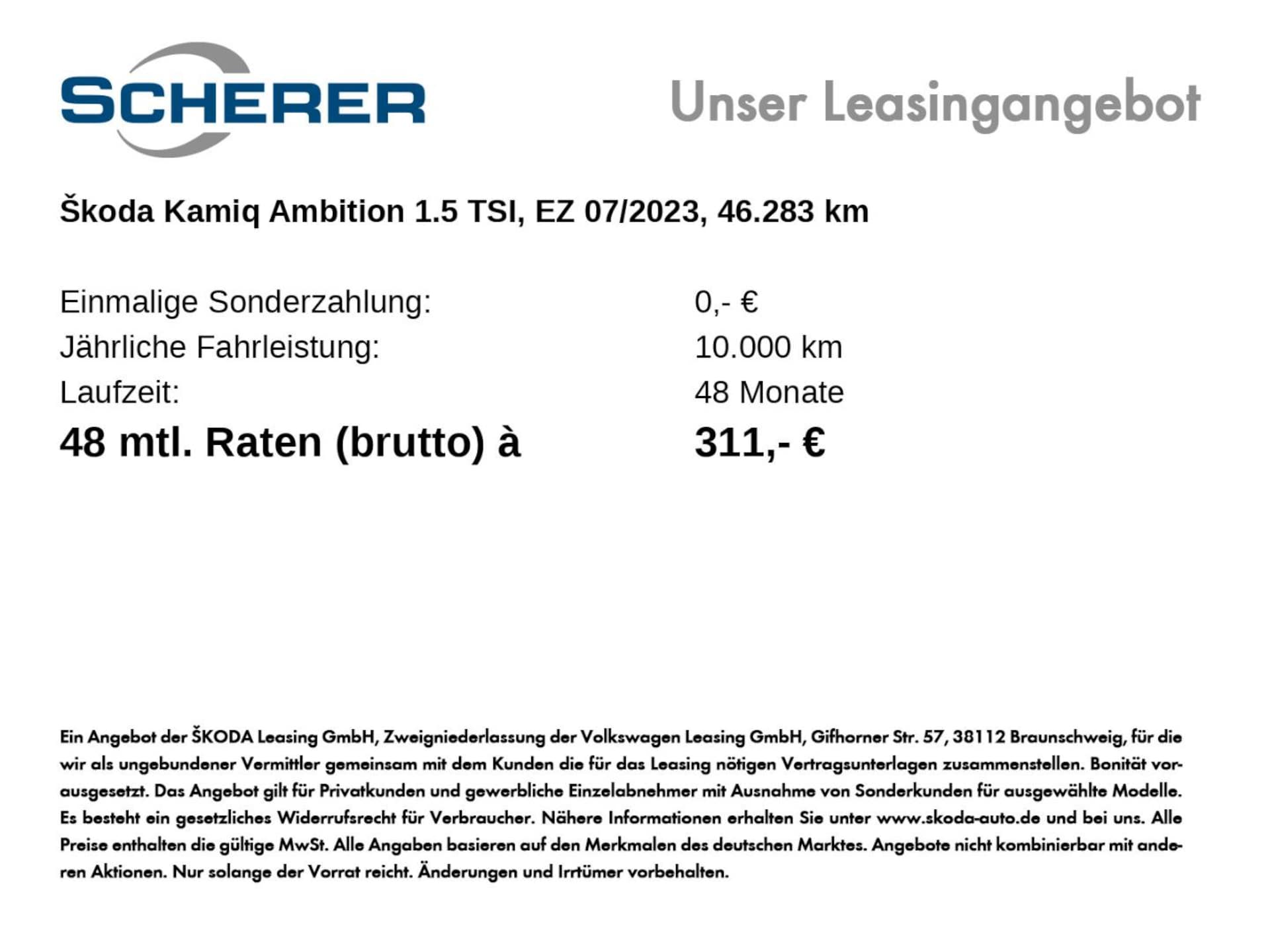 Skoda Kamiq Ambition