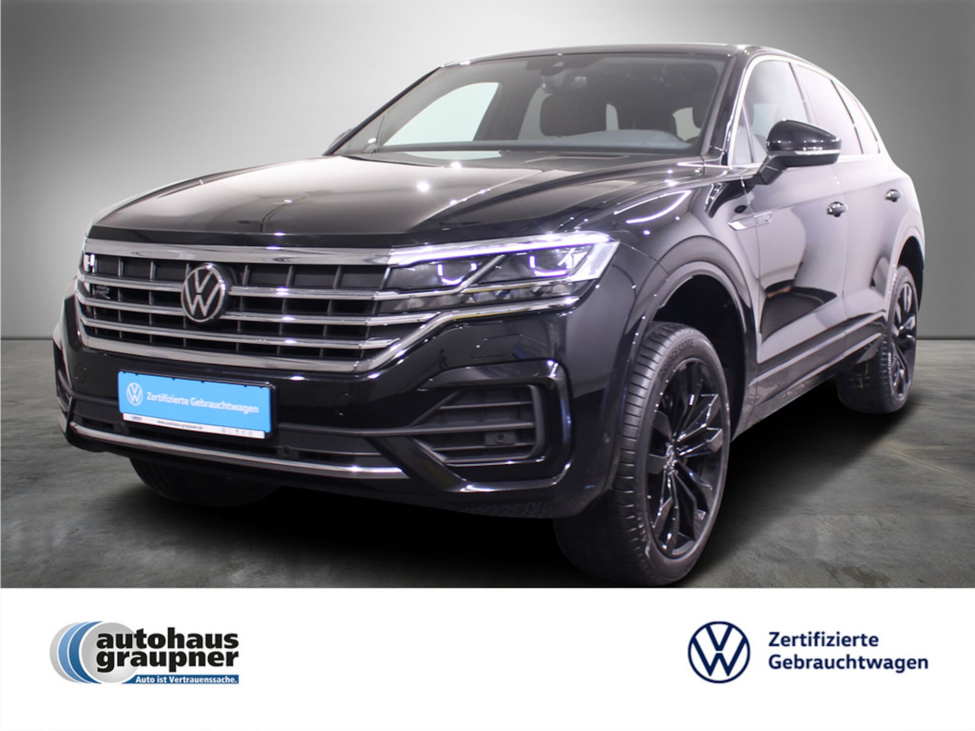 Volkswagen Touareg Atmosphere