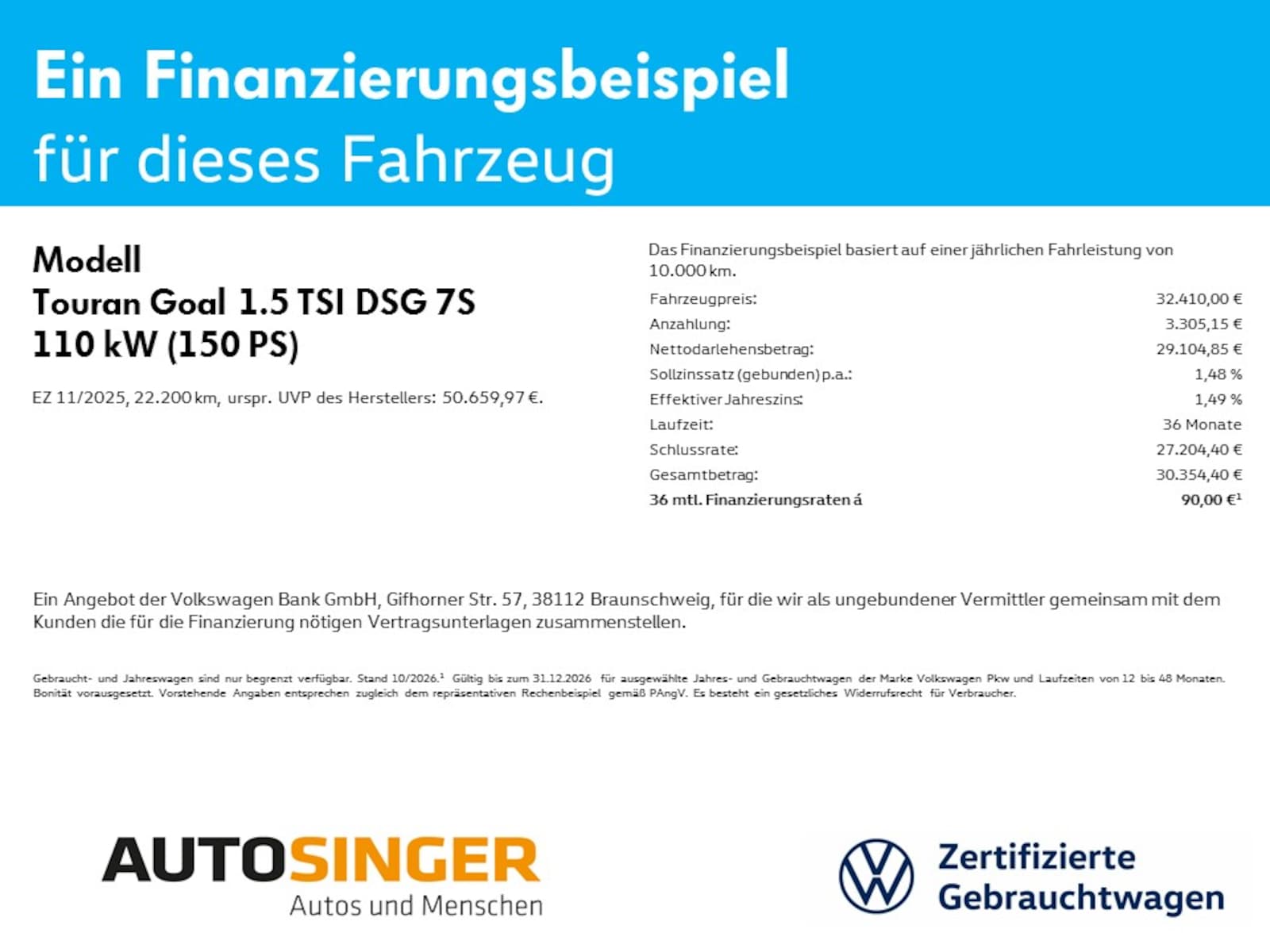 Volkswagen Touran – Bild 2