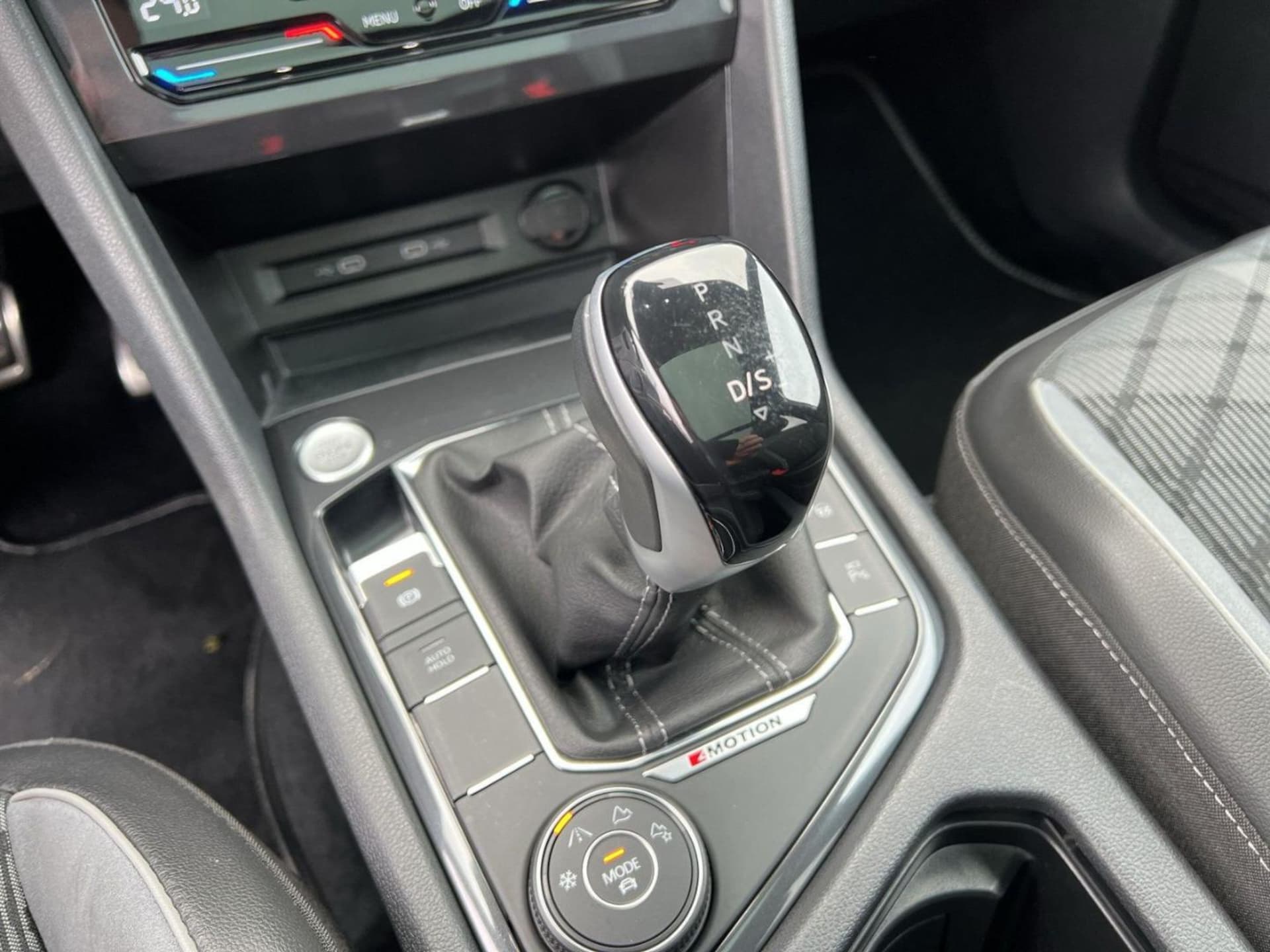 Volkswagen Tiguan Allspace R-Line