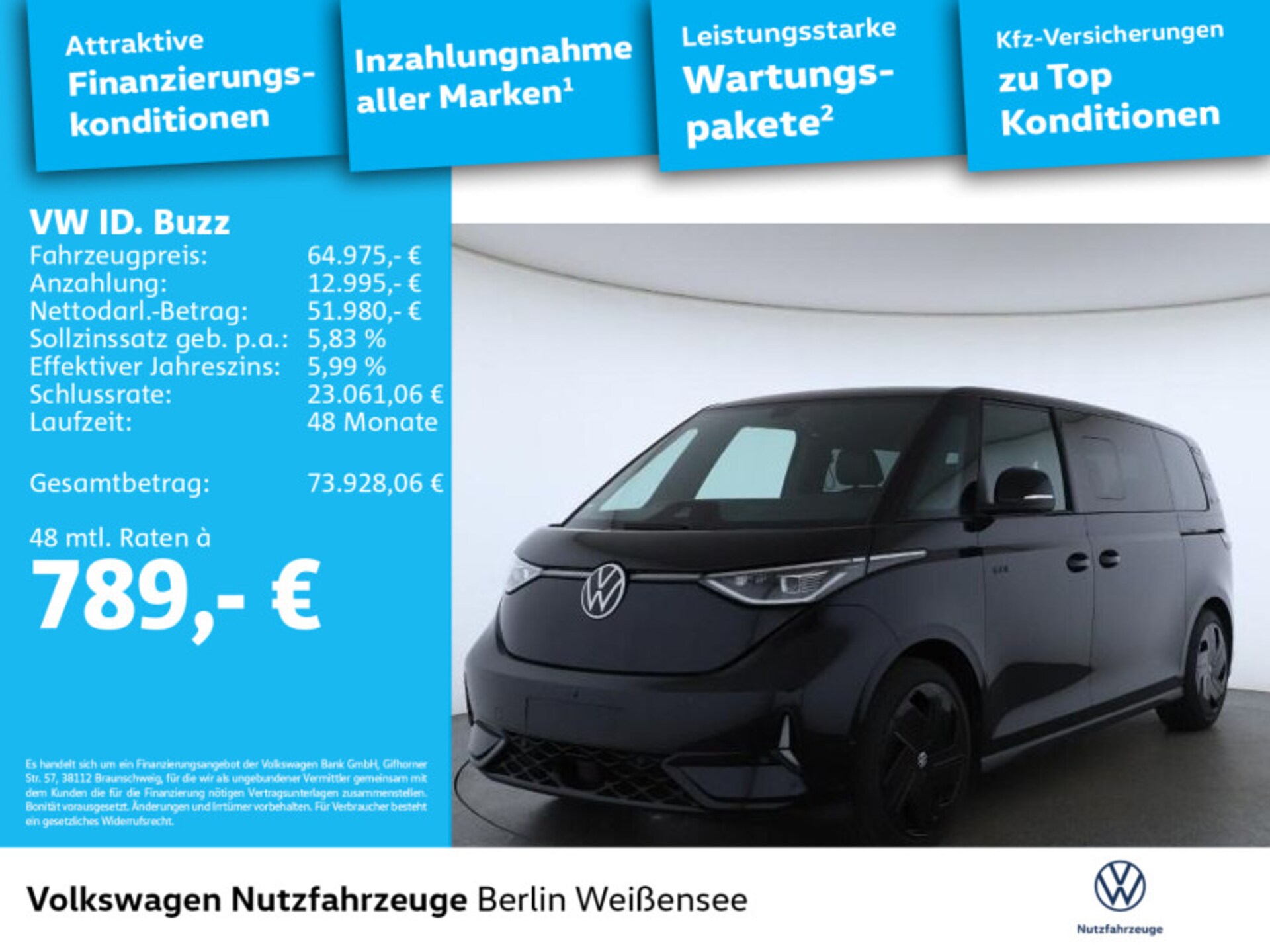 Volkswagen ID. Buzz GTX