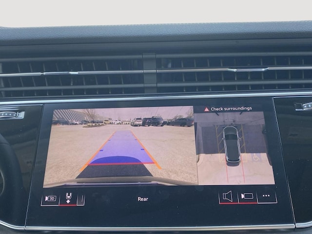 2025 Audi Q7 Premium Plus - Photo 16