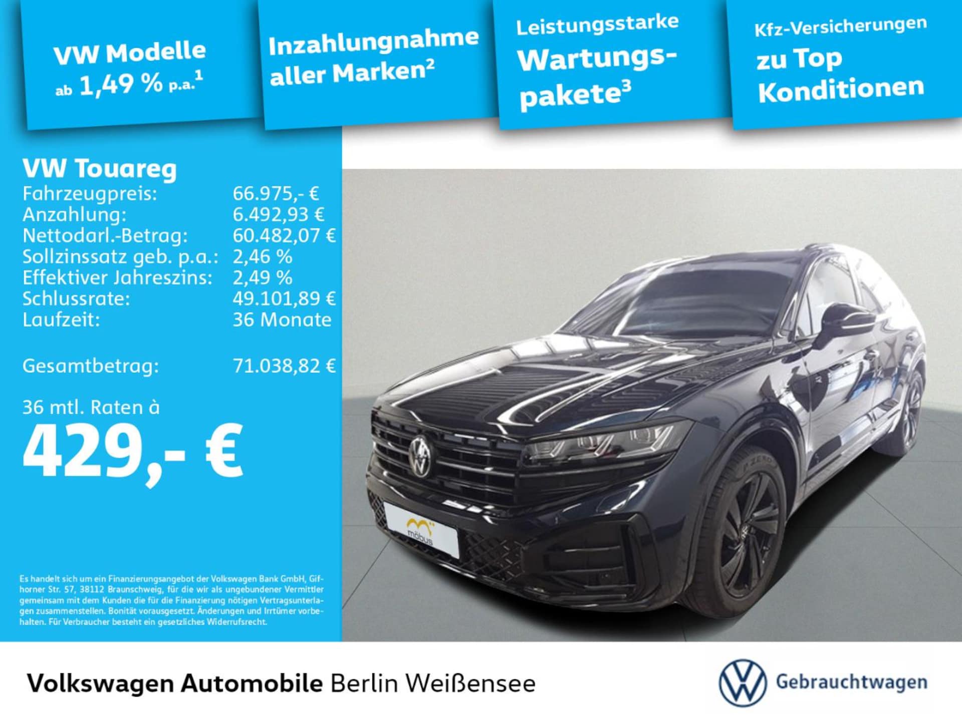 Volkswagen Touareg R-Line