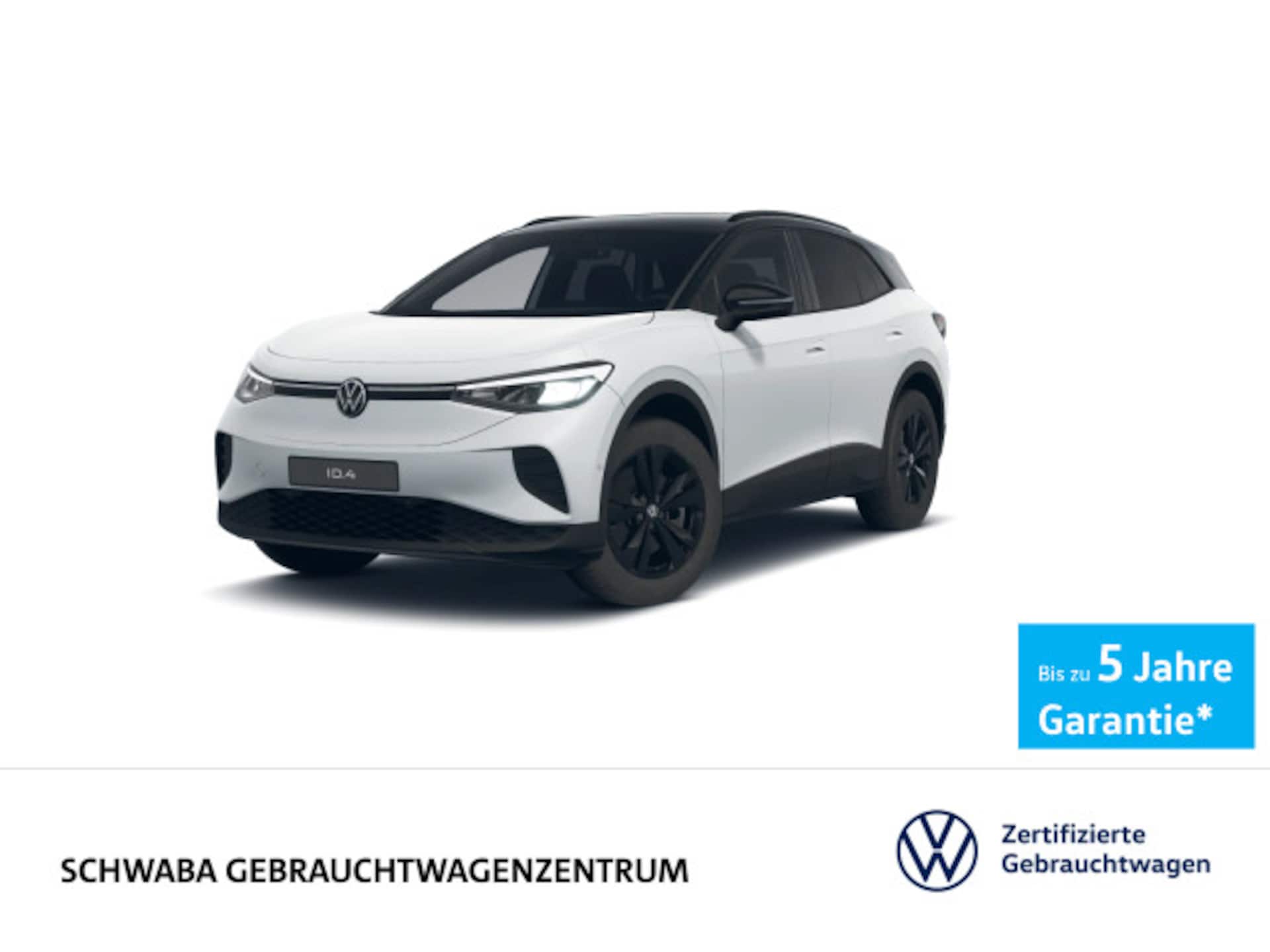 Volkswagen ID.4 2025