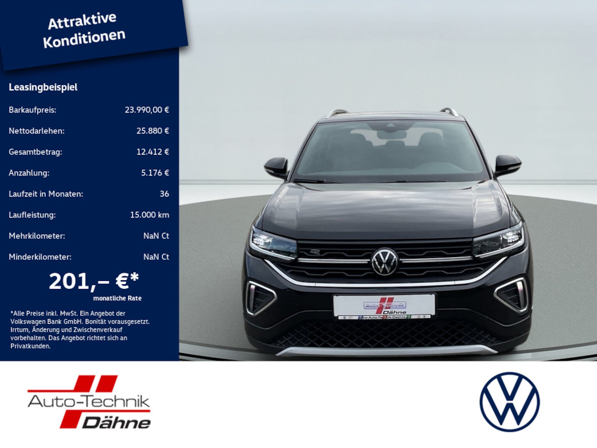 Volkswagen T-Cross R-Line