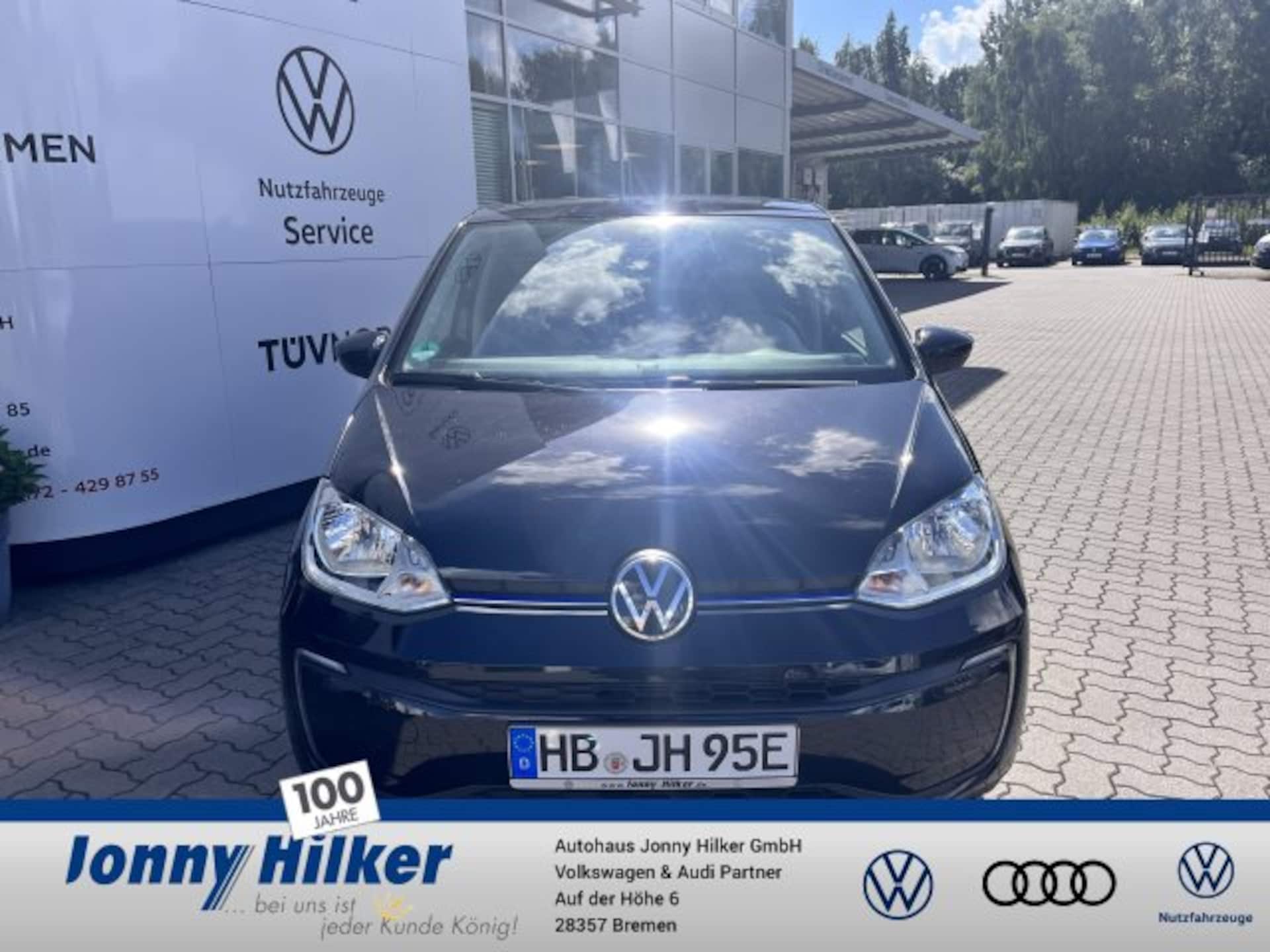 Volkswagen e-up! Edition