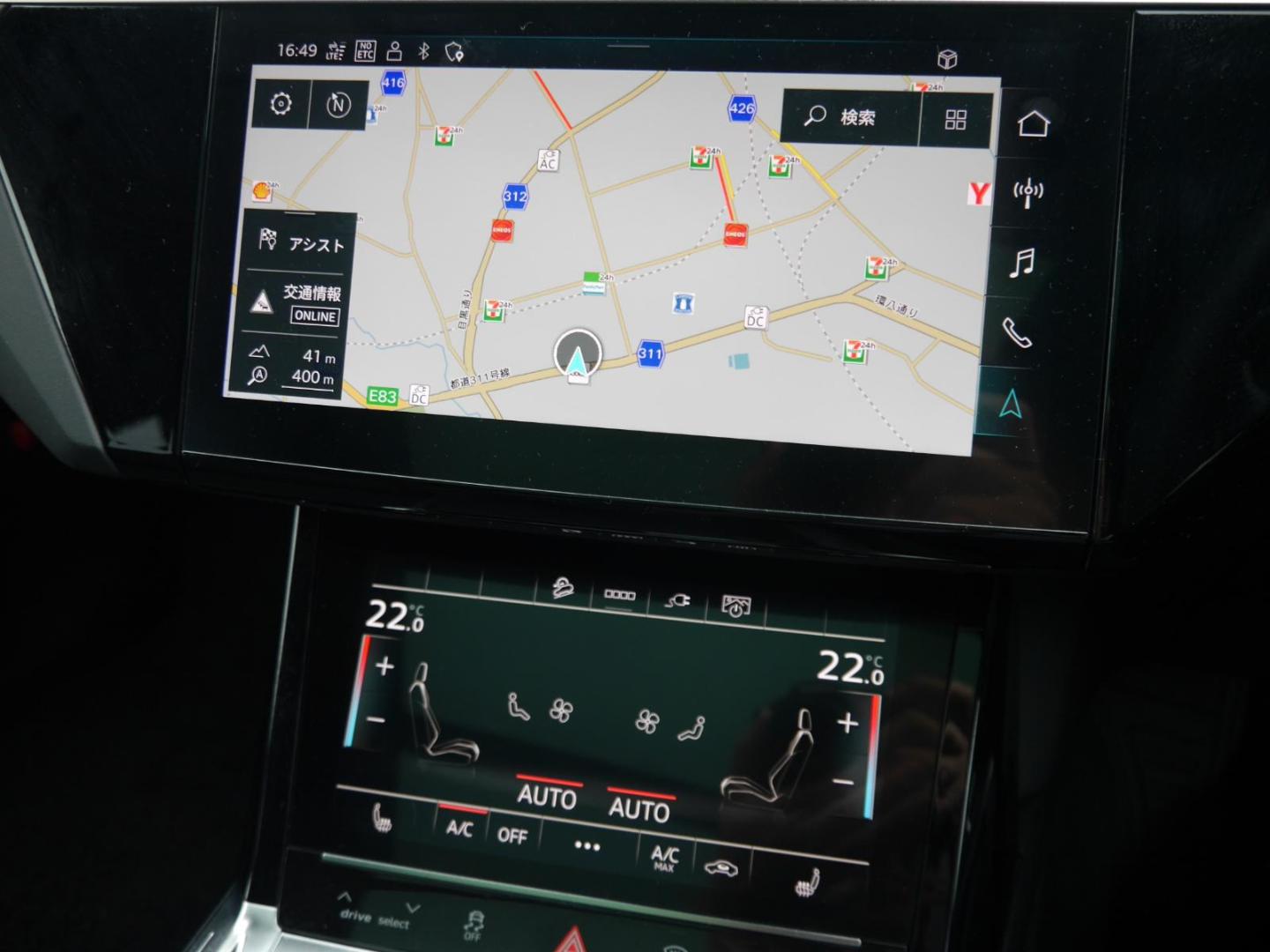 Audi e-tron Sportback