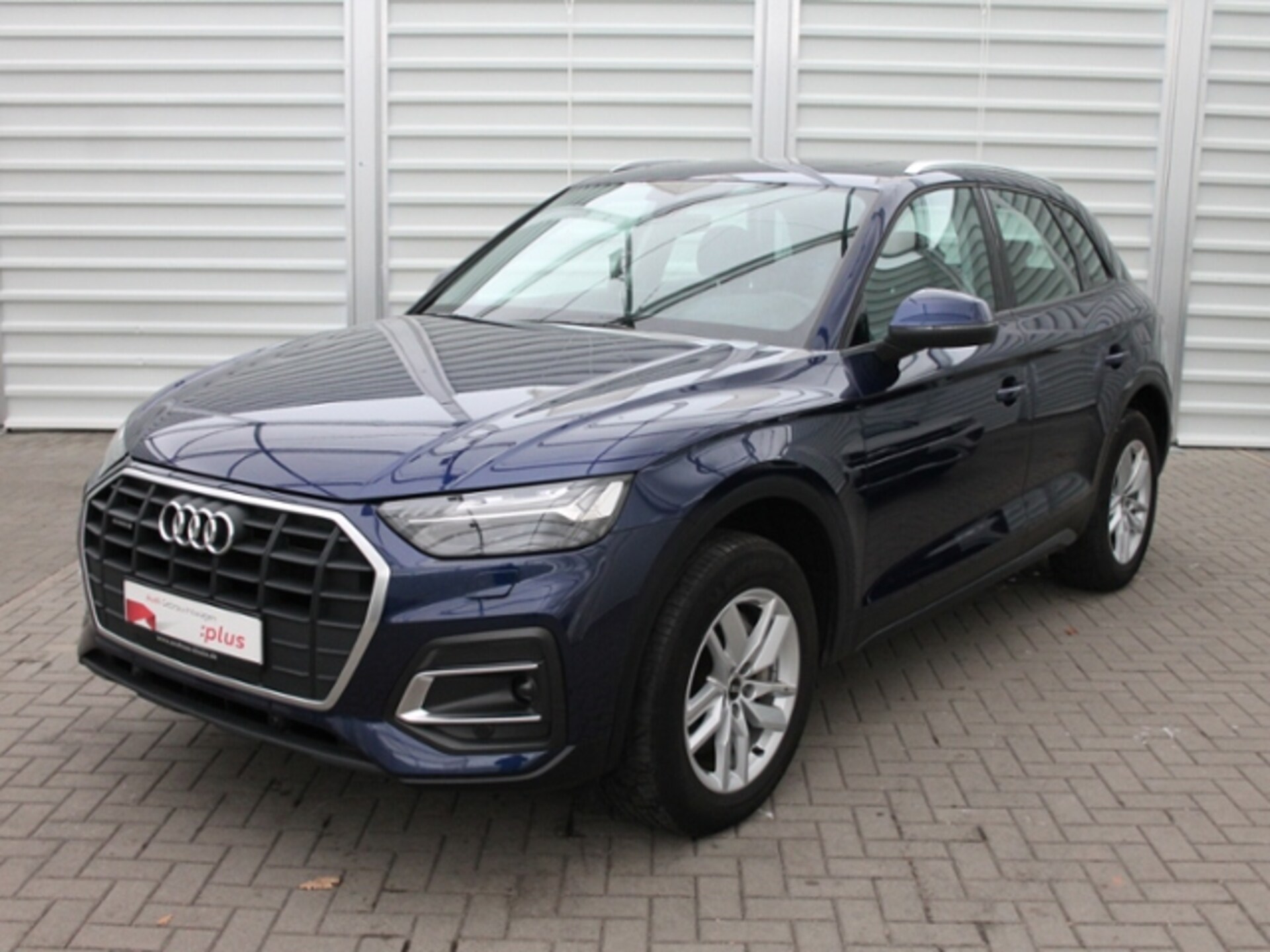 Audi Q5 TFSI e