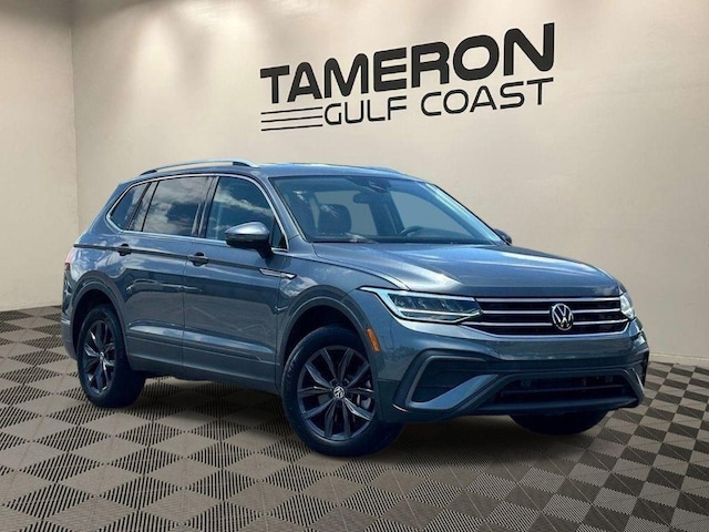 2023 Volkswagen Tiguan