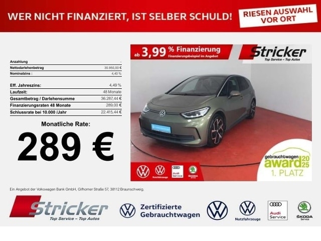Volkswagen ID.3