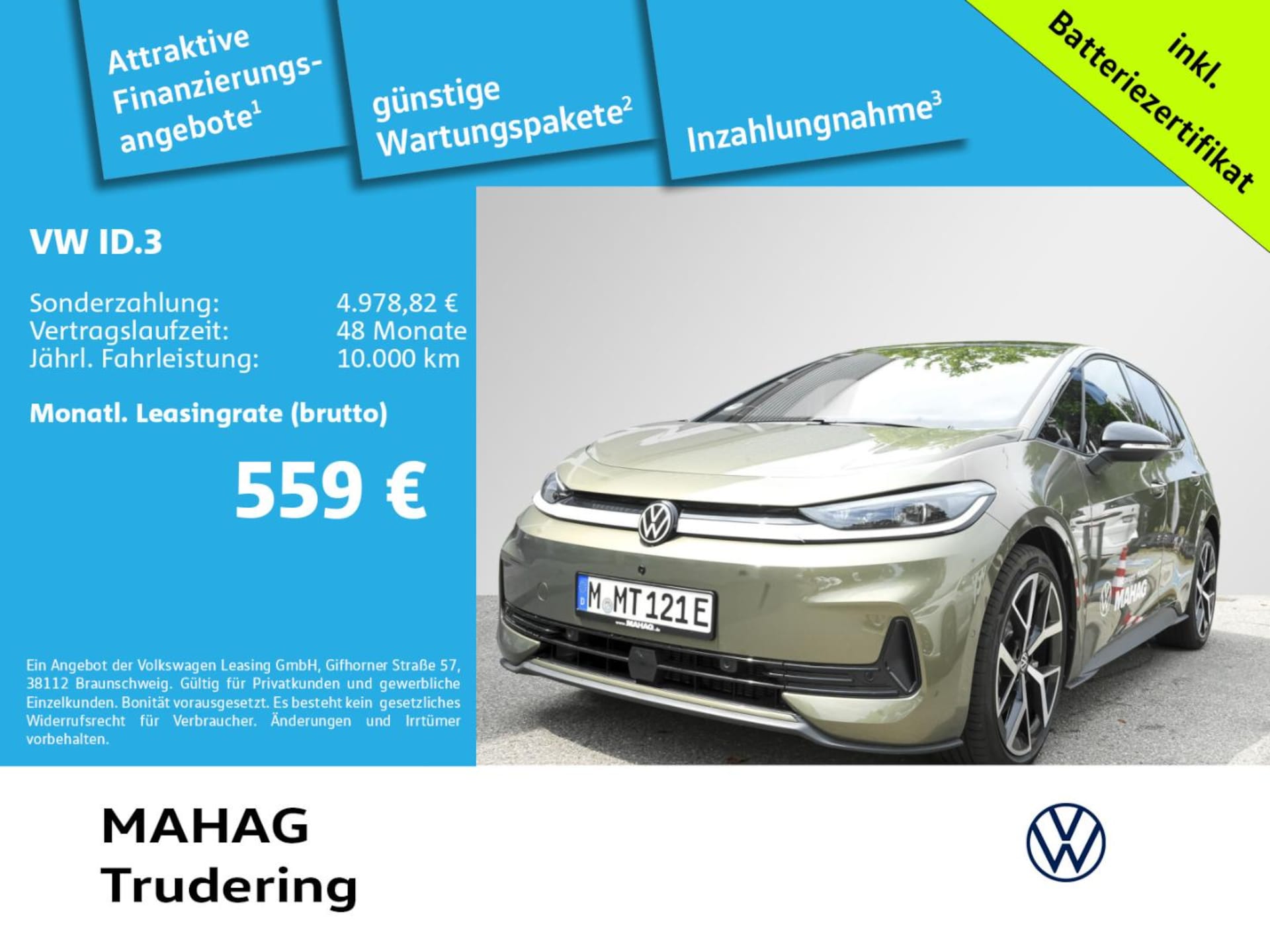 Volkswagen ID.3 Neo Style