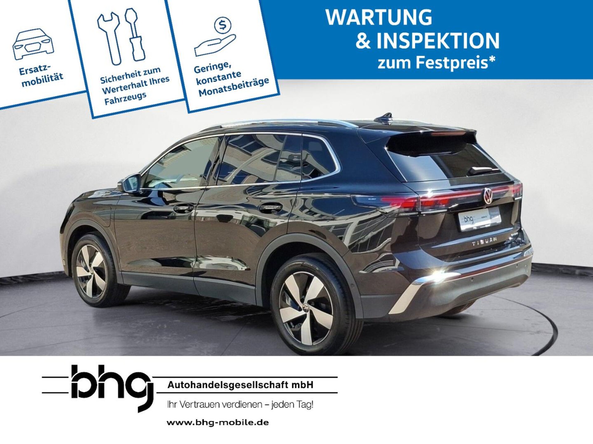 Volkswagen Tiguan Elegance