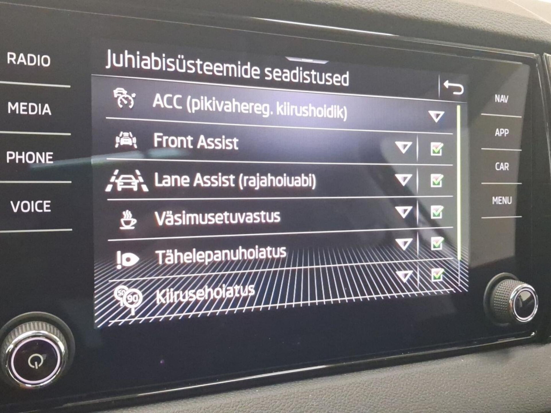 Skoda Karoq Selection