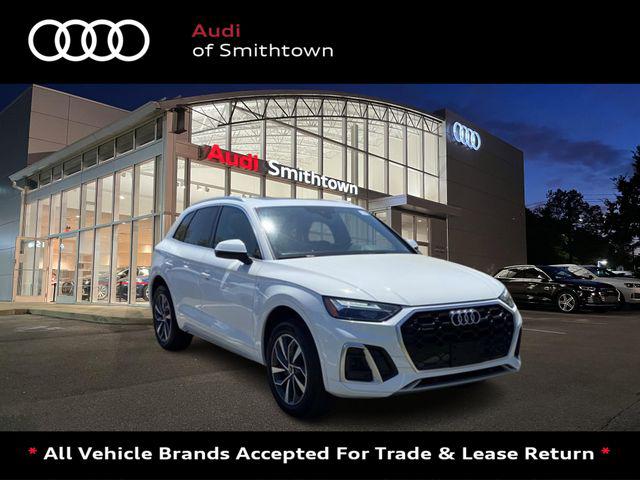 2024 Audi Q5 45 Premium's photo
