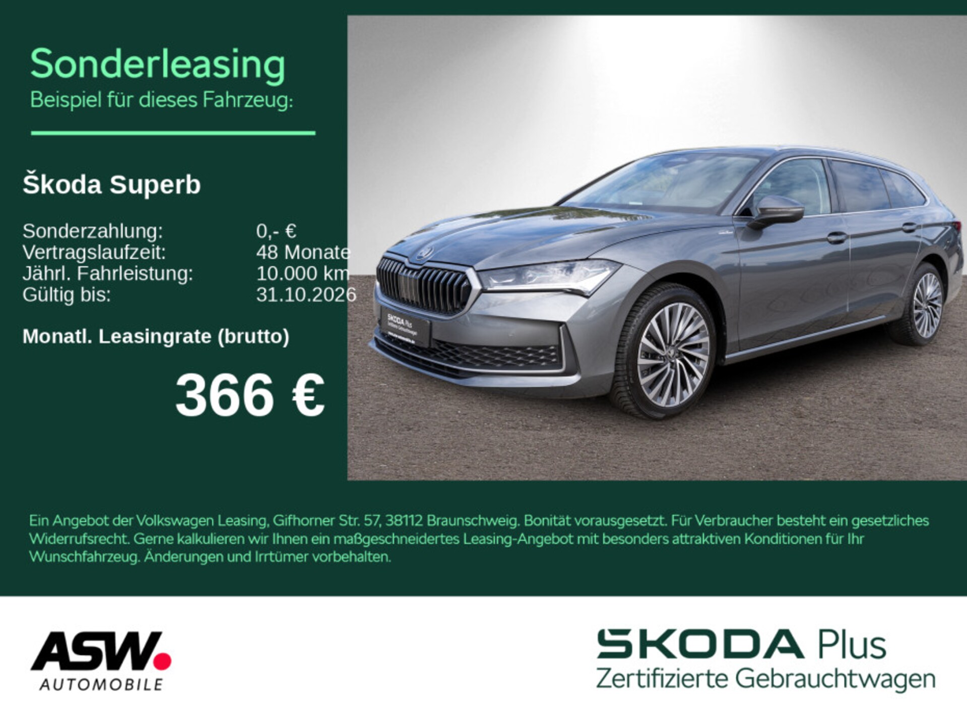 Skoda Superb Combi 2026