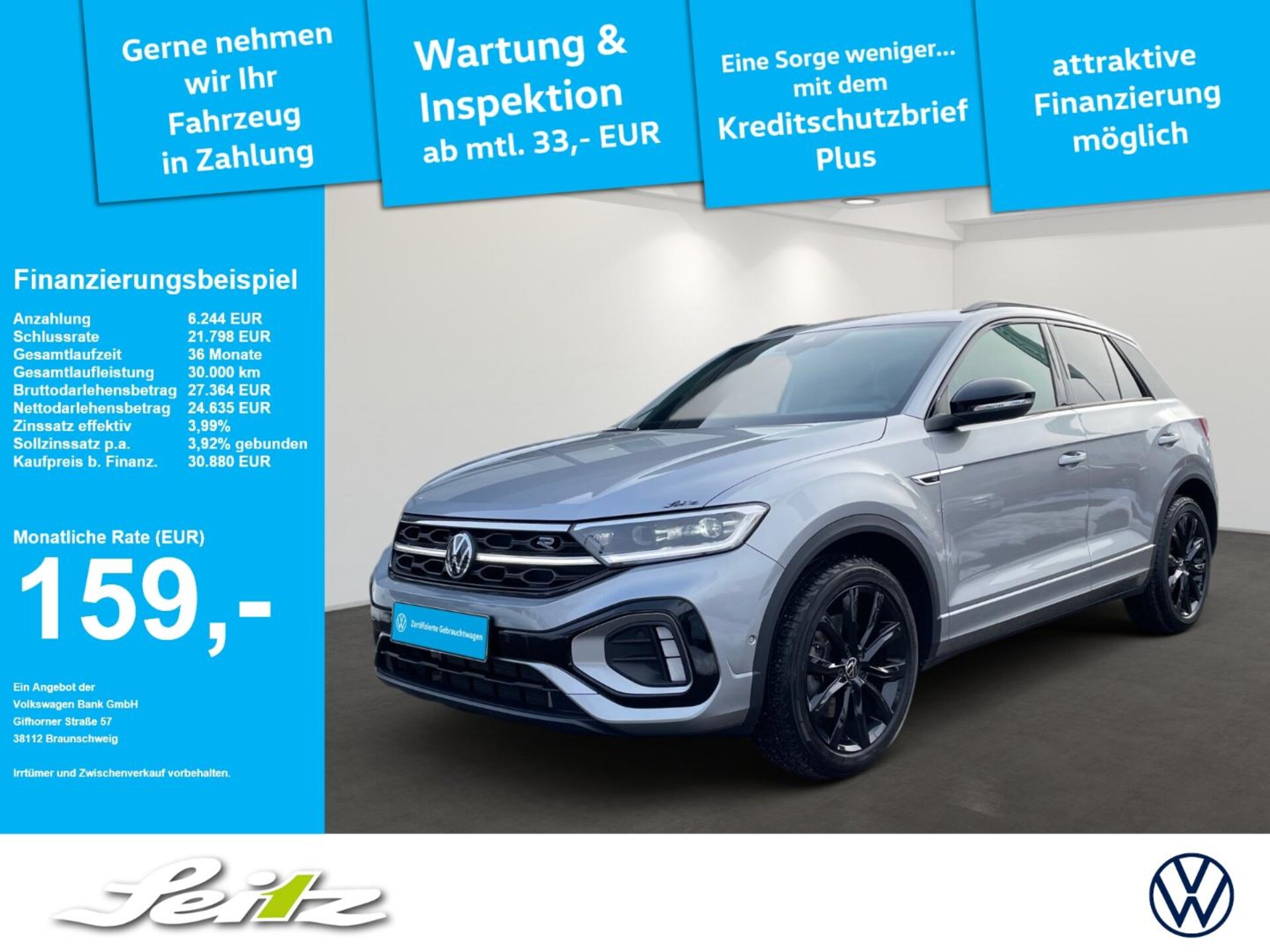Volkswagen T-Roc R-Line