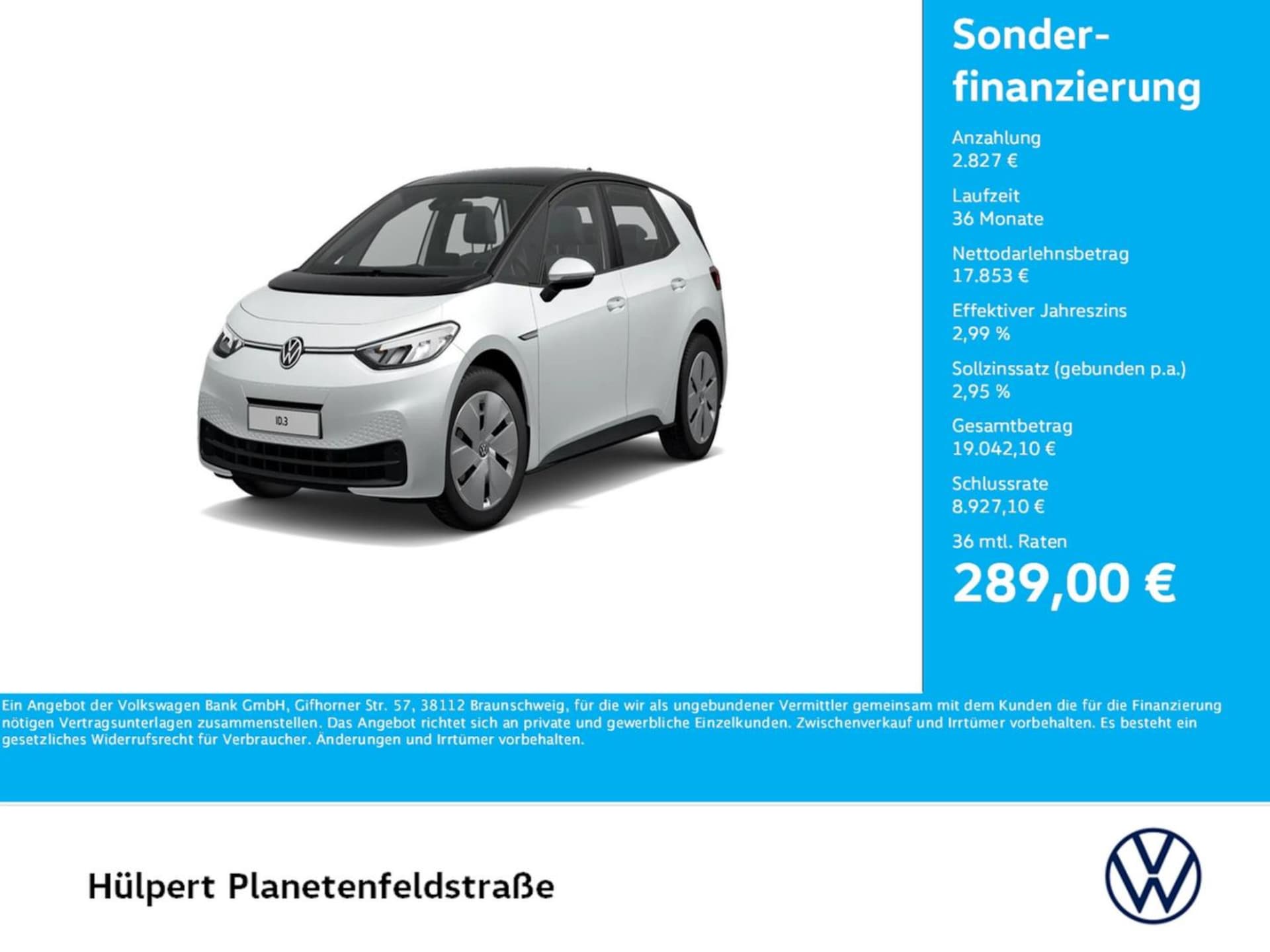 Volkswagen ID.3 Pure Performance
