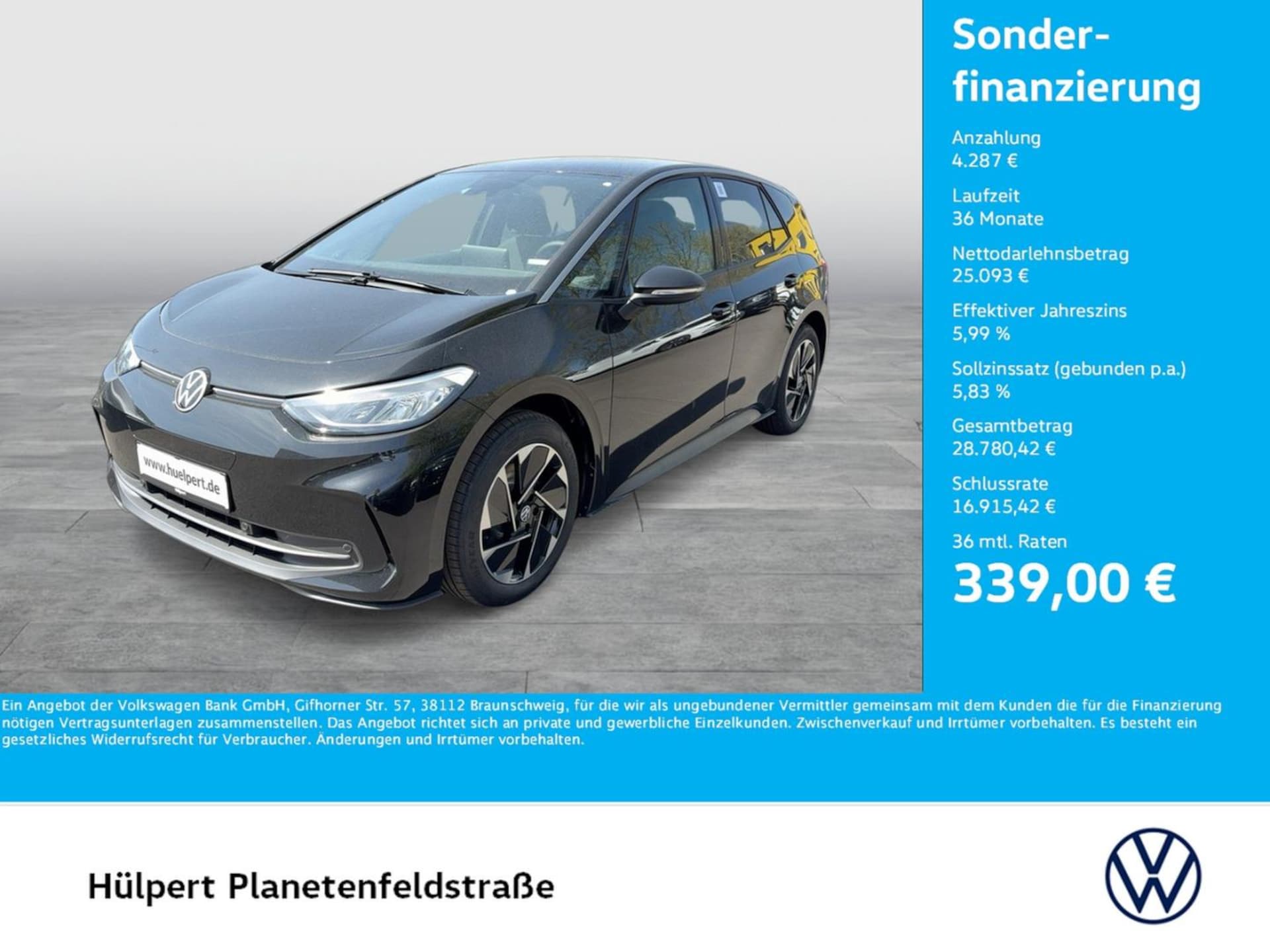 Volkswagen ID.3 Pure