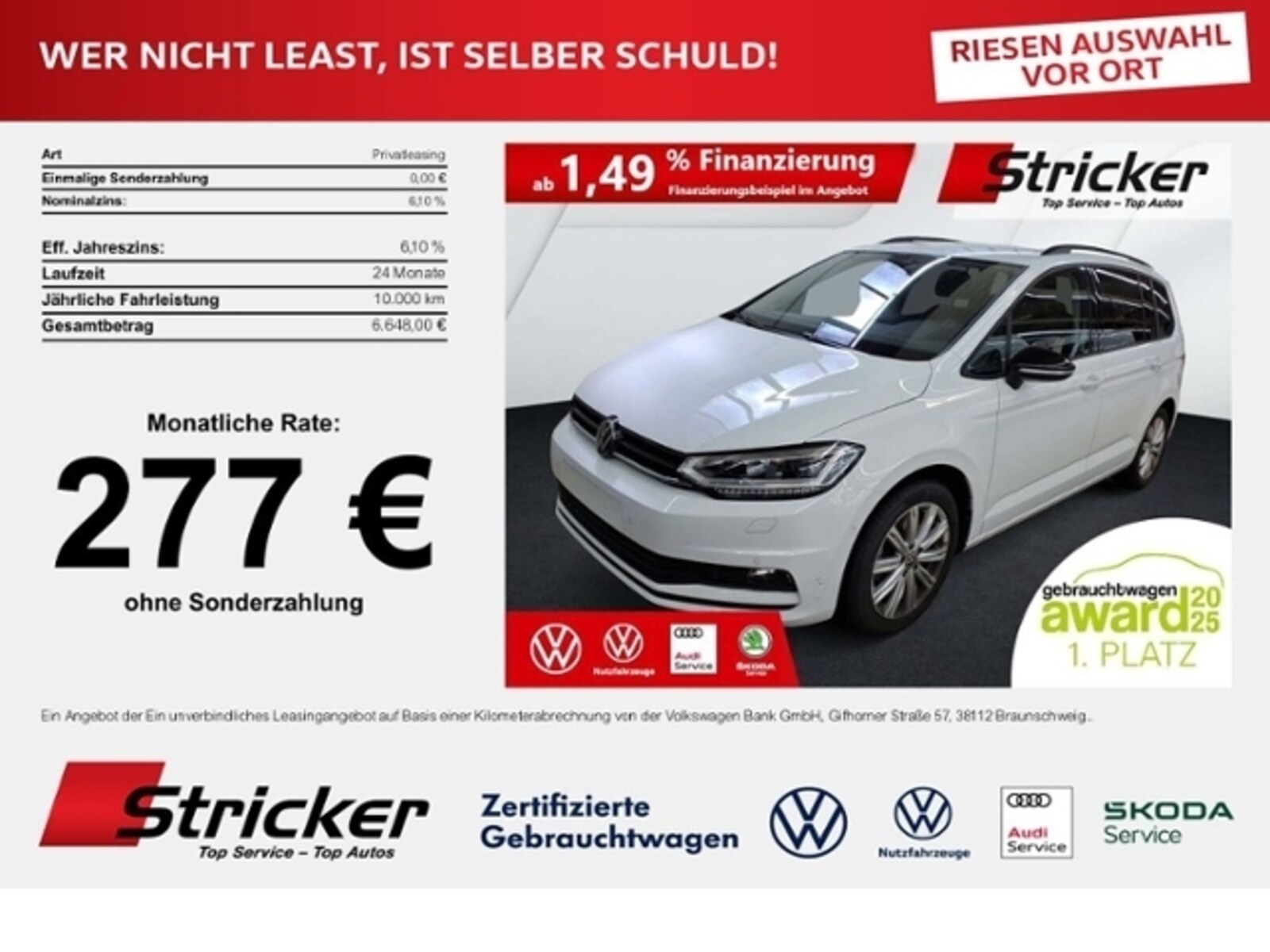 Volkswagen Touran