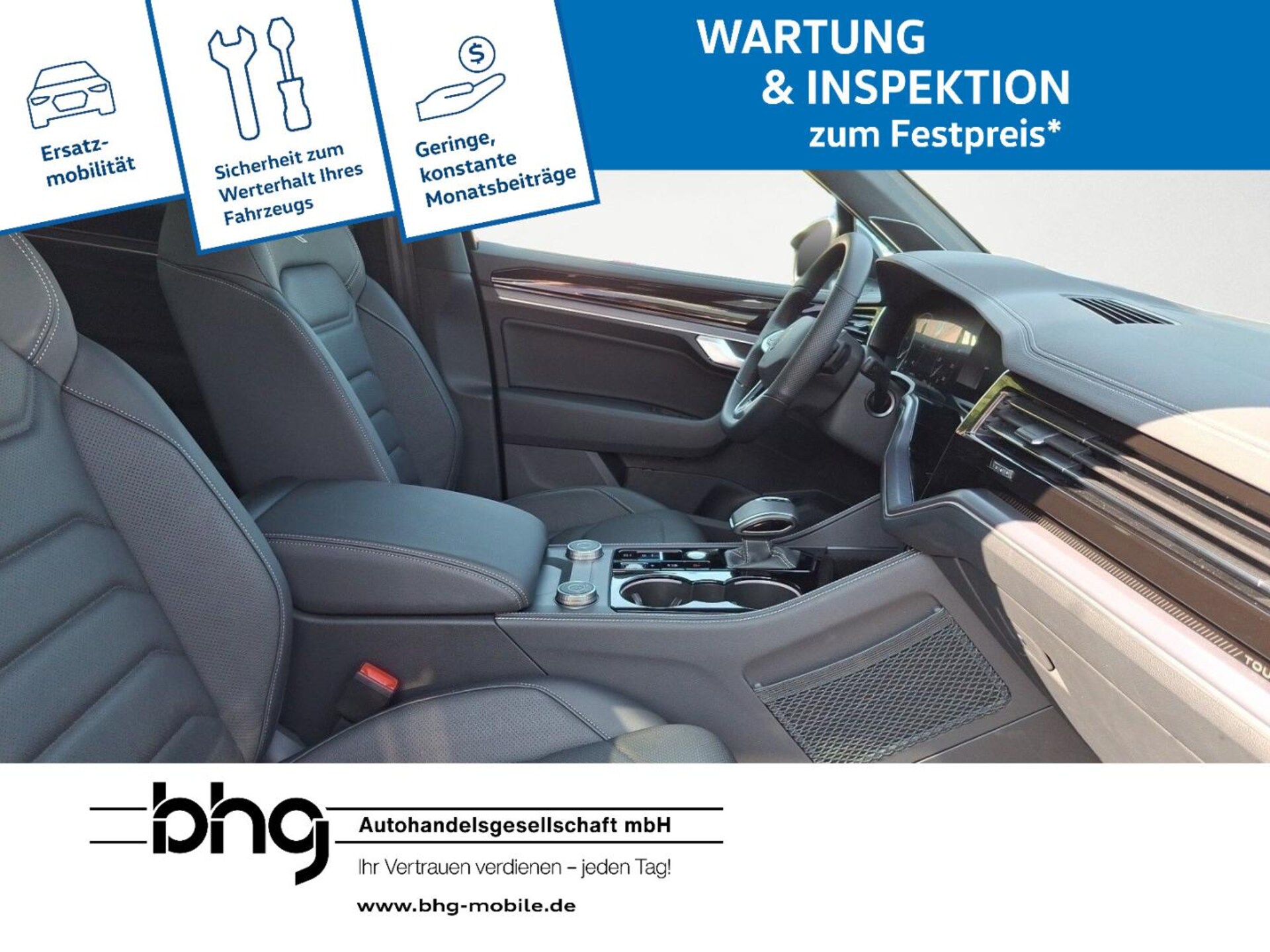 Volkswagen Touareg R-Line