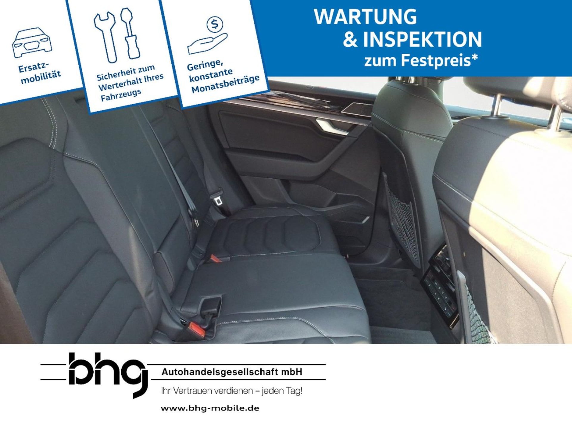 Volkswagen Touareg R-Line