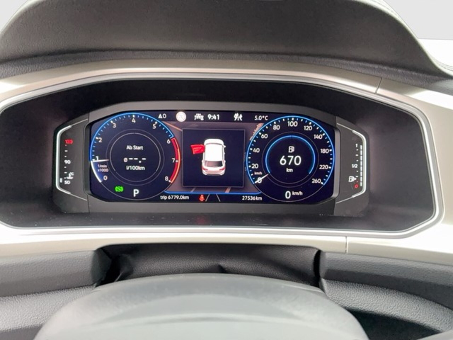 Volkswagen T-Roc MOVE