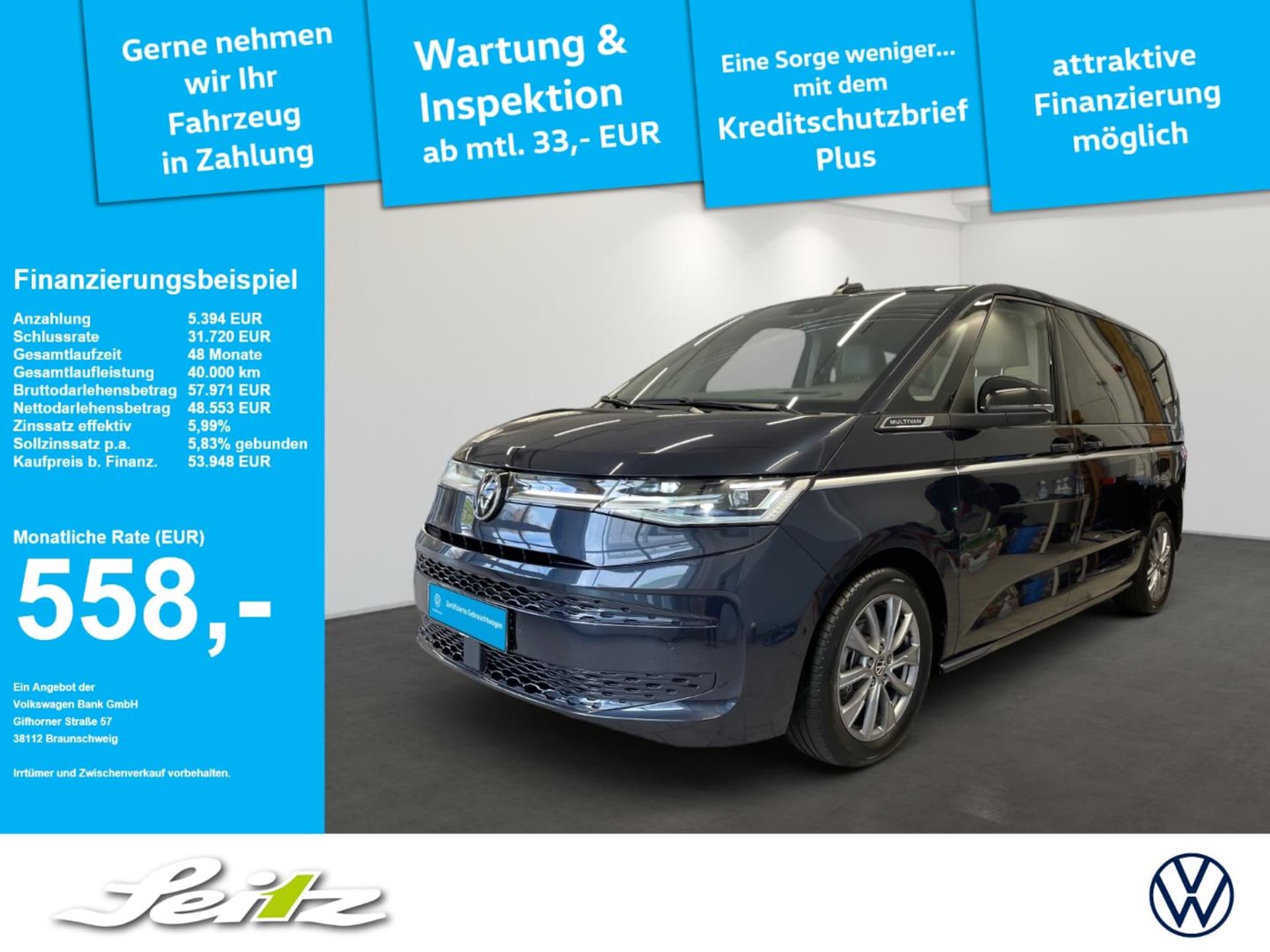 Volkswagen Multivan Style