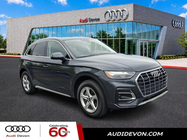 Photo of 2024 Audi Q5