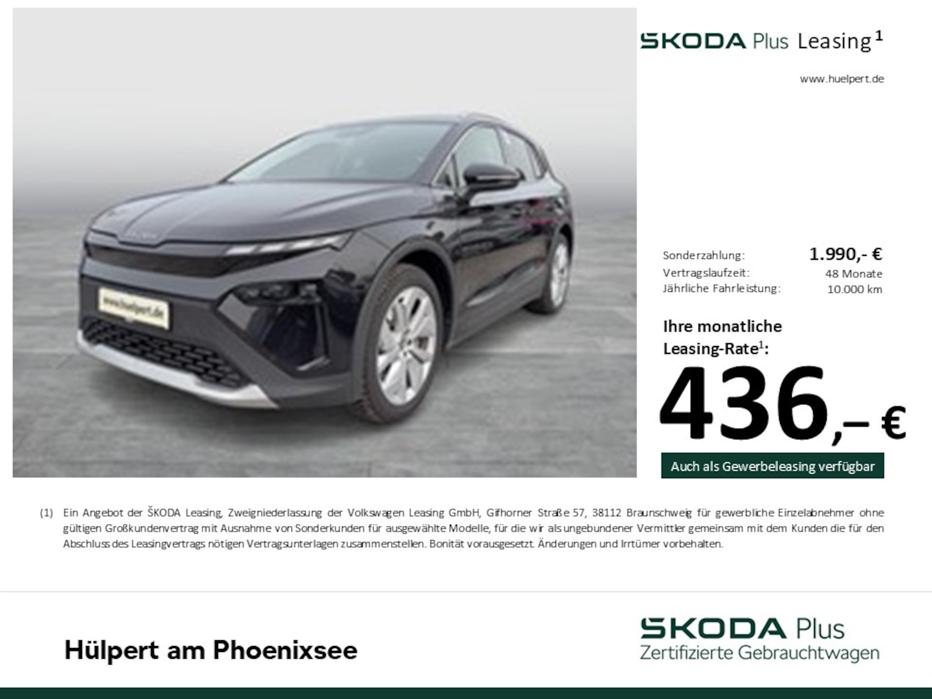Skoda Elroq 85