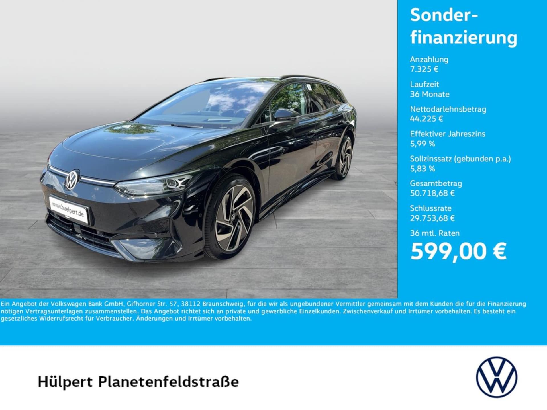 Volkswagen ID.7 Tourer Edition