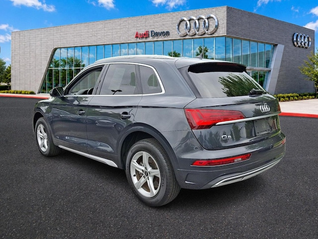 2024 Audi Q5
