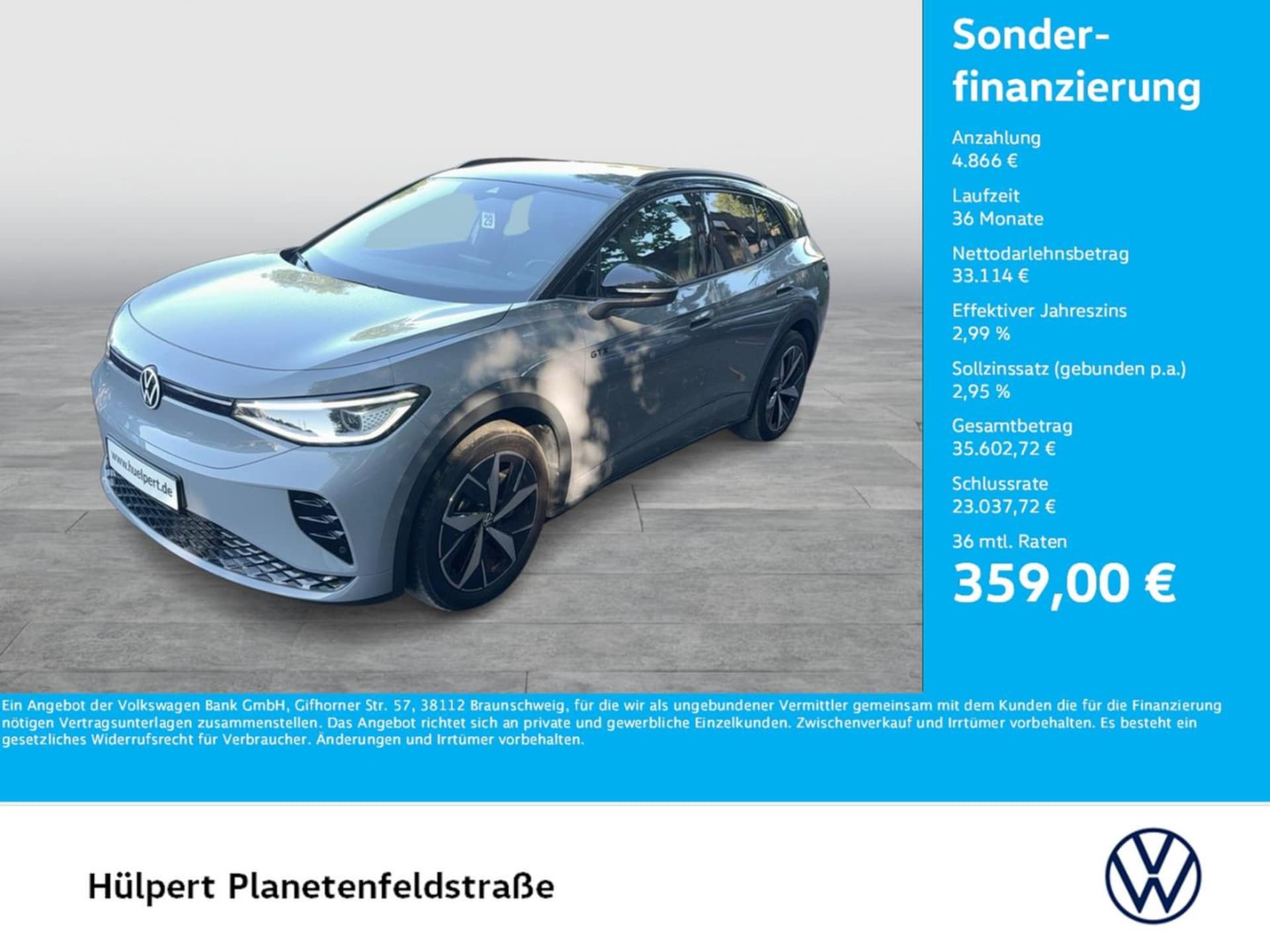 Volkswagen ID.4 GTX