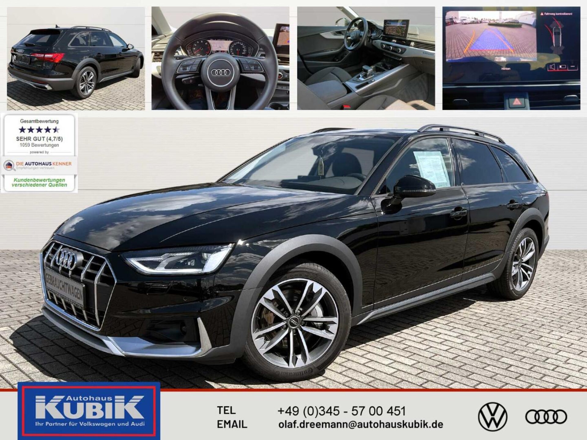 Audi A4 allroad quattro