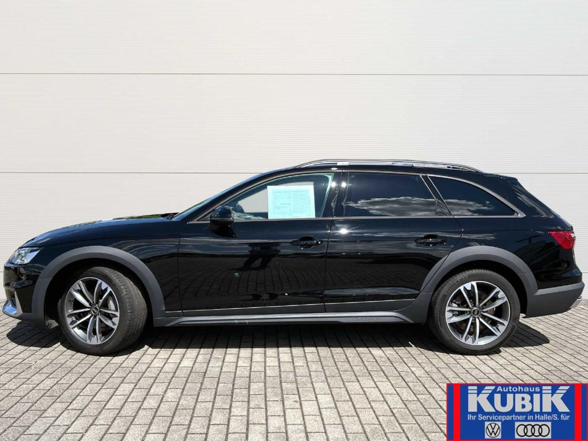 Audi A4 allroad quattro