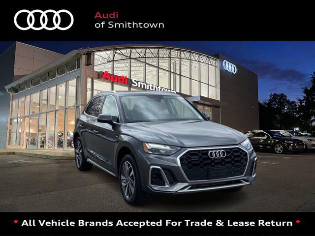 2023 Audi Q5