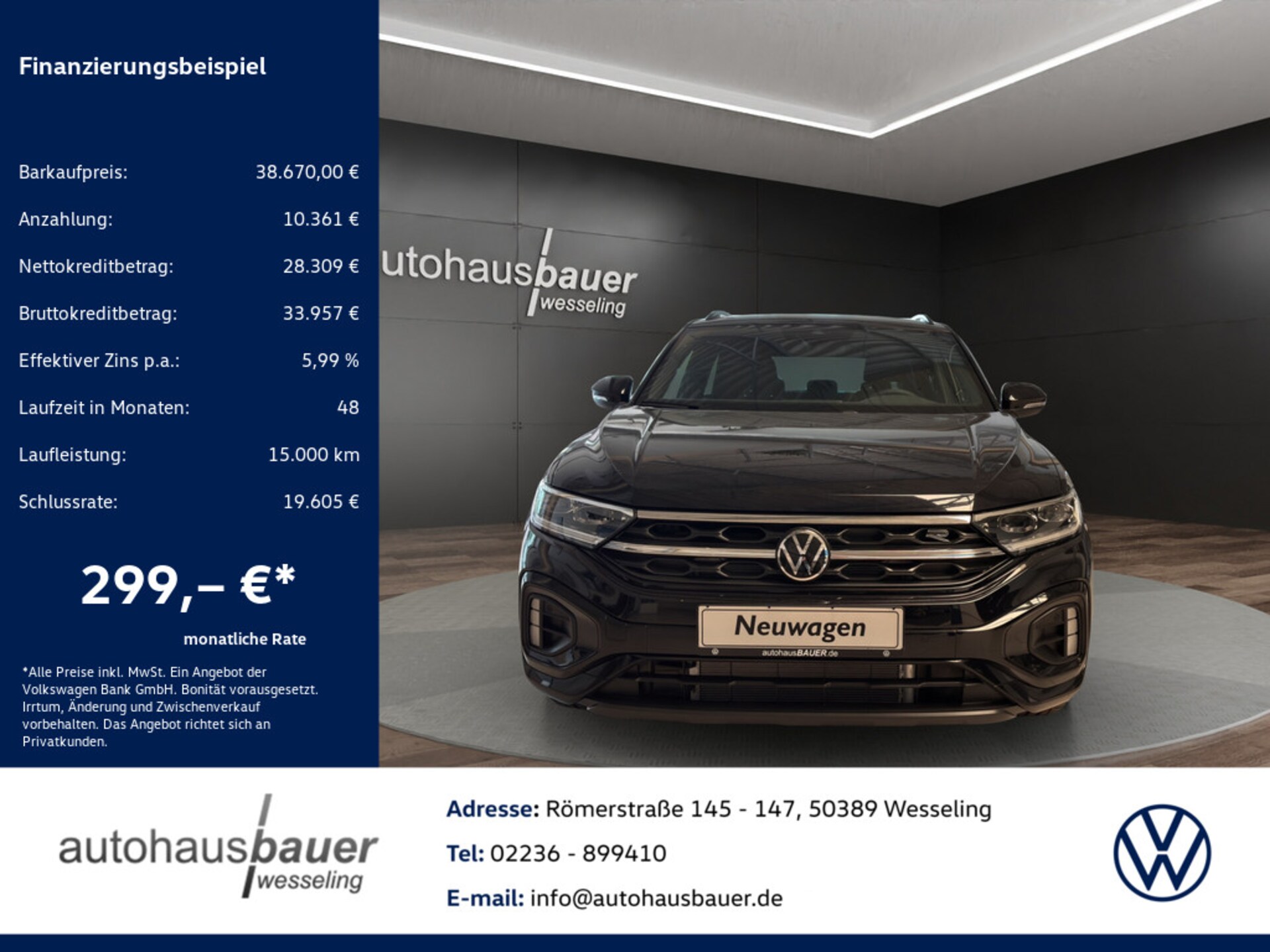 Volkswagen T-Roc R-Line